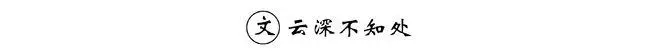 game slot pulsa tanpa potongan Saya khawatir orang-orang kudus besar Hunyuan hanya dapat mencari jarum di tumpukan jerami.